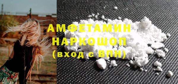мяу мяу мука Абдулино