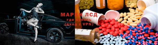 мяу мяу мука Абдулино