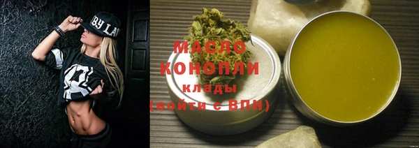 мяу мяу мука Абдулино