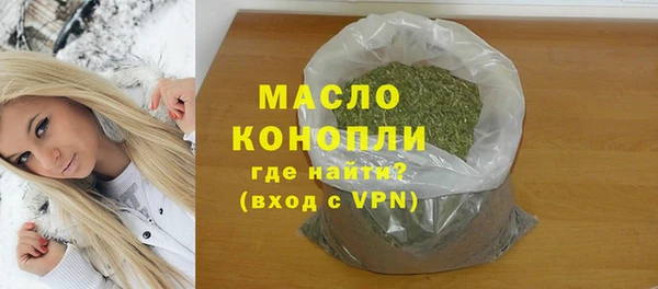 мяу мяу мука Абдулино