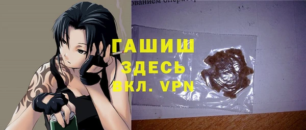 мяу мяу мука Абдулино