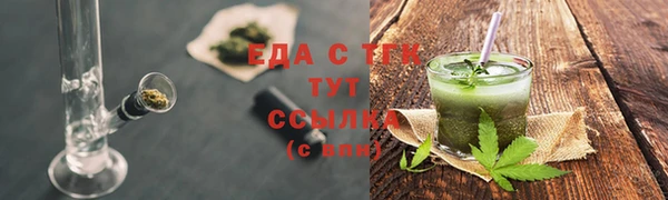 мяу мяу мука Абдулино