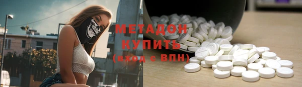 гидра Алексин