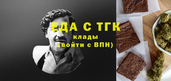 мяу мяу мука Абдулино