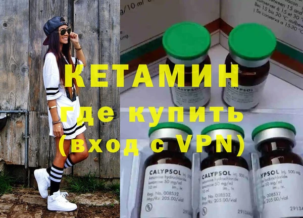 мяу мяу мука Абдулино