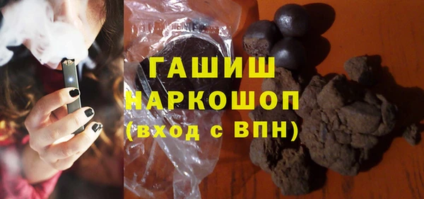 мяу мяу мука Абдулино