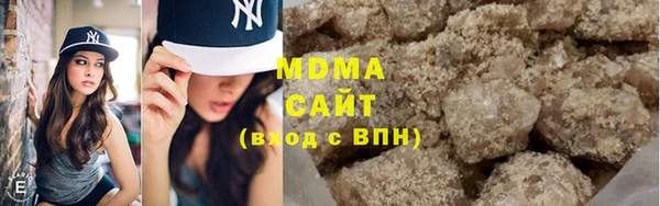 мяу мяу мука Абдулино
