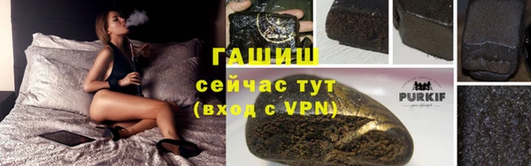 мяу мяу мука Абдулино