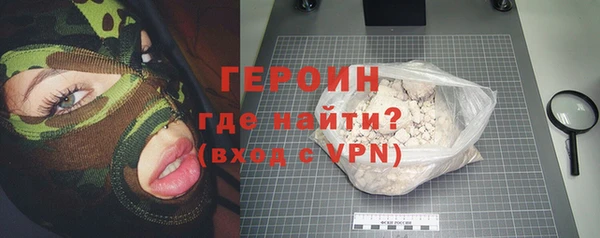 мяу мяу мука Абдулино