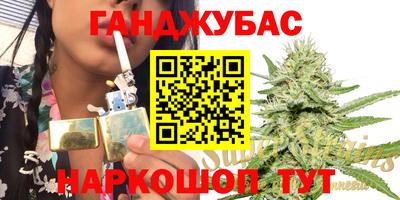 метамфетамин Лесосибирск