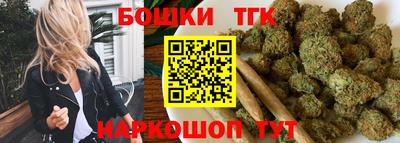 спиды Ликино-Дулёво