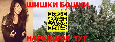 спиды Ликино-Дулёво