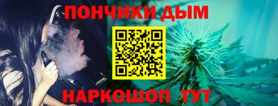 метамфетамин Лесосибирск