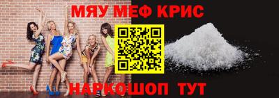 спиды Ликино-Дулёво